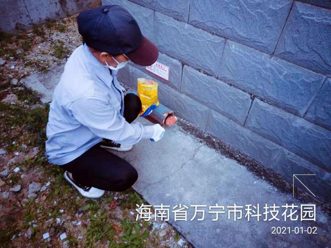2021年1月2日广东文康科技在万宁市西片区开展病媒生物防制